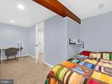 9313 Sudbury Road - Photo 41