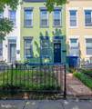 1702 A Street - Photo 1