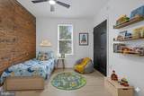 1702 A Street - Photo 23