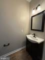 23 Landis Ct - Photo 21
