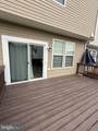 23 Landis Ct - Photo 7