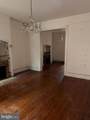 2036 Park Avenue - Photo 4