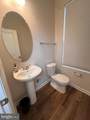 44 Anthem Street - Photo 13