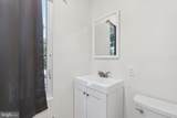 622 Spring Avenue - Photo 14