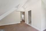 622 Spring Avenue - Photo 15