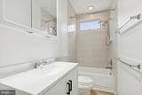 529 Chestnut Street - Photo 11