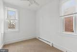 529 Chestnut Street - Photo 9