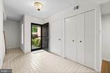 15 Oakridge Court - Photo 25