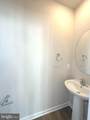 324 Watercourse Dr. - Photo 10