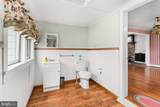 10817 Bishopville Road - Photo 24