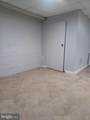 2610 Beryl Avenue - Photo 12