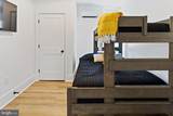 1 Delancy Place - Photo 18