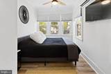 1 Delancy Place - Photo 24
