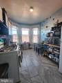 5617 Spruce Street - Photo 15