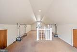 14 Hillcrest Avenue - Photo 26