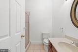 814 South Street - Photo 18