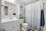 1204 Conewago Drive - Photo 15