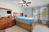 1204 Conewago Drive - Photo 16
