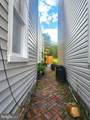 412 Furnace Street - Photo 2