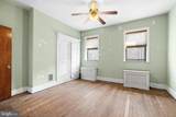 2316 Alder Street - Photo 16