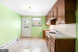 2316 Alder Street - Photo 8