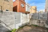 2316 Alder Street - Photo 9