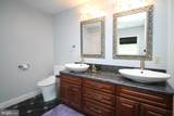 120 Meadowview Drive - Photo 29