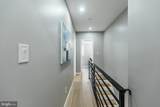 112 Hoffman Street - Photo 17