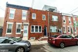 112 Hoffman Street - Photo 29