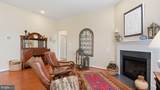 5909 Avery Point Drive - Photo 15