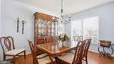 5909 Avery Point Drive - Photo 17
