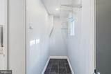 1486 Wilton Street - Photo 10