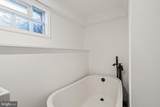 1486 Wilton Street - Photo 27