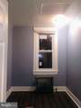 4102 Park Heights Avenue - Photo 9