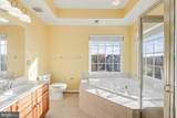 14530 Guilford Ridge Road - Photo 15