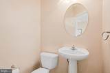 14530 Guilford Ridge Road - Photo 8