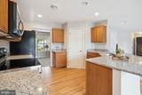 2024 Chestnut Drive - Photo 20