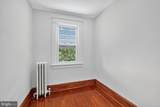2731 4TH Street - Photo 13