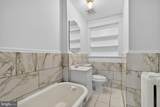 2731 4TH Street - Photo 17