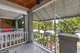 2731 4TH Street - Photo 2
