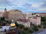 701 Pennsylvania Avenue - Photo 10