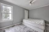 654 New Holland Avenue - Photo 19