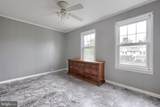 654 New Holland Avenue - Photo 4