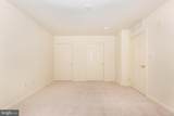 820 Wembley Drive - Photo 5