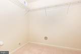 820 Wembley Drive - Photo 7