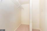 820 Wembley Drive - Photo 8