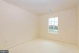 820 Wembley Drive - Photo 17