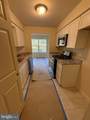 820 Wembley Drive - Photo 8