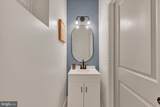1738 Moreland Avenue - Photo 14
