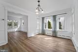 310 Virginia Avenue - Photo 7